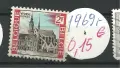 ПОЩЕНСКИ МАРКИ - Куба , Белгия-м/у 1957 - 85 год, серии , клеймо  , снимка 18