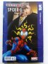 Комикси "Spider-Man Ultimate" - Гръцки език, снимка 8