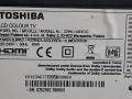 Toshiba  32WL1A63DG на части  17MB140 17IPS62, снимка 2