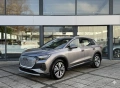 Audi Q4 E-tron 40 Advanced, снимка 2