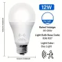 12 W LED лампа с интелигентен сензорза движение, автоматично включване/изключване, снимка 1