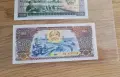 Екзотични банкноти. Банкноти от Лаос, снимка 2