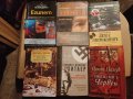 Стари книги, снимка 4