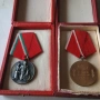 медали, снимка 4