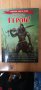 Продавам сборник "Призвание герой" 10. Цената е за 1 брой 