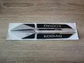Skoda Kodiaq емблеми за калници, снимка 6