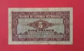 5 франка 1942 Френска Западна Африка 1 буква, широк подпис, снимка 2
