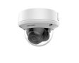 4в1 Hikvision DS-2CE5AD0T-VPIT3ZF 2.7-13.5мм Моторизирана Варифокална Леща 70 Метра Нощно Виждане, снимка 6