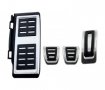  Педали за VW Golf 7/Passat B8/Tiguan/Touran, Audi A1 8X/A3 8V, Seat Leon 5F, снимка 1
