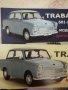 КУПУВАМ ТРАБАНТ ДО 500 ЛВ В ДВИЖЕНИЕ , снимка 6