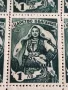 Пощенски марки Царство България 1941г. чисти без печат стари редки за КОЛЕКЦИОНЕРИ 44450, снимка 4