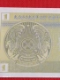 Банкнота КАЗАХСТАН много красива перфектно състояние непрегъвана за КОЛЕКЦИЯ 53985, снимка 5