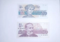 България 20 / 50 лева 1991-1992 UNC, снимка 1