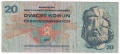 ❤️ ⭐ Чехословакия 1970 20 крони ⭐ ❤️, снимка 2