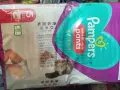 Pampers pants . , снимка 4