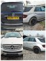 Мерцедес ML 320 CDI 224 коня W164 НА ЧАСТИ, снимка 7