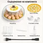 инкубатор за яйца, снимка 4