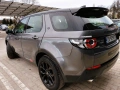 Land Rover Discovery Sport 2.0D -Limited Edition , снимка 4