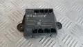 Модул Mercedes C W204 2007 A2048702526 Mercedes-Benz C-Class 204 (W/S/C/CL) (2007-2014), снимка 1