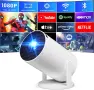 Преносим мини смарт проектор niuniutab HY300 PRO, Android 11, Wi-Fi 6, Bluetooth 5.0, снимка 1