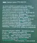 саблен трион на Парксайд 220В Parkside PFS 850W , снимка 2