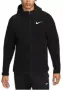 Nike flex pro оригинален суичър чисто нов размер xxl , снимка 1