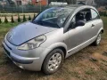 Citroen C3 Pluriel 1.6 бензин 109к.с. автомат на части, снимка 1