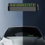 Паркинг карта с телефонен номер, снимка 8