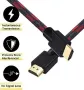 Shuliancable HDMI кабел, съвместим с висока скорост с Ethernet ARC 3D Ultra HD 15м, снимка 4