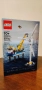 LEGO Ветрогенератор 4002015 Borkum Riffgrund, снимка 2