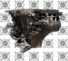 Ръчна скоростна кутия - Ford Kuga - 2.0 TDCI 4x4 - (2008 г.+) - (6 степенна), снимка 2