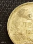 Сребърна монета 20 лева 1930г. Царство България Цар Борис трети за КОЛЕКЦИЯ 46981, снимка 4