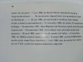  Техническият Университет в Айндховен 1963г. - проспект., снимка 9