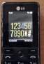 LG KG130 и KG320s, снимка 8