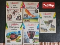 Детски книжки и енциклопедии с илюстрации от едно време, снимка 2