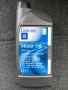 Оригинално двигателно масло GM Opel 10W40 - 1L, снимка 1