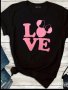 Тениска с щампа  LOVE HEART