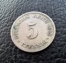 Стара монета 5 пфенига 1903 г. буква D -  Германия - рядка, хит цена !, снимка 5