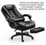 Масажен въртящ се офис стол с подложка за краката OFFICE  MASSAGE  CHAIR 008, снимка 12