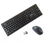 Комплект безжичен мишка с клавиатура JEDEL WS1100