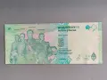 Банкнота - Аржентина - 5 песо UNC | 2015г., снимка 2