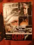 DVD филми от в. Телеграф, снимка 1