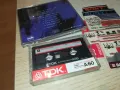 МАРИЯ ГРЪНЧАРОВА-ЗАПИС ОТ ЦД НА КАСЕТА TDK 0205251413, снимка 2