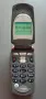 Motorola V60 - без антена, батерия и зарядно, снимка 4
