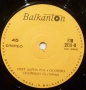 Грамофонни плочи Балкантон 7" сингли цени в обявата, снимка 10