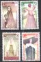 Чисти марки Четирите основни добродетели 1985 от Лихтенщайн, снимка 1 - Филателия - 41543148