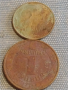 Лот монети 14 броя УКРАЙНА, РУСИЯ, БЪЛГАРИЯ ЗА КОЛЕКЦИЯ ДЕКОРАЦИЯ 31564, снимка 10