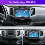 KIA Sportage 2010-2016 9" 2-DIN, 4G/LTE, QLED с Android 12, 2/32GB, CarPlay, AndroidAuto, RDS, снимка 3