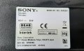 Продавам Main board-1-981-541-23 /173641423/ и Invertor и звук-1-981-455-11 от тв.SONY KDL-40WE660 , снимка 1 - Телевизори - 40389648