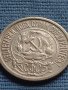 Сребърна монета 15 копейки 1923г. СФСР за КОЛЕКЦИОНЕРИ 18046, снимка 8